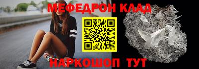 индика Краснознаменск