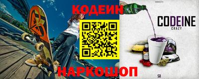индика Краснознаменск