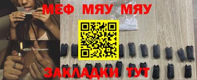 соль курить ск Краснодар