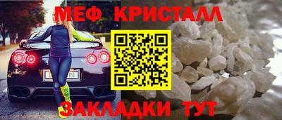 ГАЛЛЮЦИНОГЕННЫЕ ГРИБЫ Краснокаменск