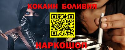 индика Краснознаменск