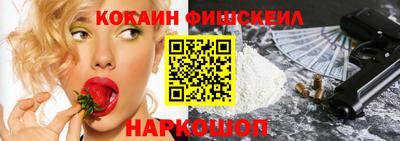 соль курить ск Краснодар