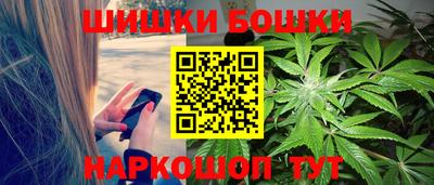 соль курить ск Краснодар