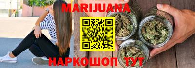 ГАЛЛЮЦИНОГЕННЫЕ ГРИБЫ Краснокаменск