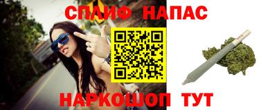 индика Краснознаменск