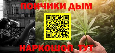 ГАЛЛЮЦИНОГЕННЫЕ ГРИБЫ Краснокаменск
