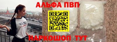 индика Краснознаменск