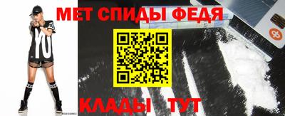 ГАЛЛЮЦИНОГЕННЫЕ ГРИБЫ Краснокаменск