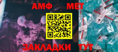 ГАЛЛЮЦИНОГЕННЫЕ ГРИБЫ Краснокаменск