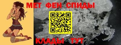 индика Краснознаменск